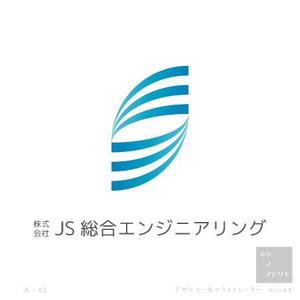 さんの会社のロゴへの提案