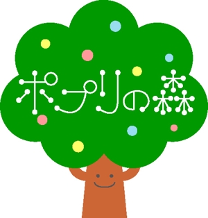 みとみまさこ (bana_na)さんの「木のおもちゃ」をメインとしたWEBショップのロゴ制作への提案