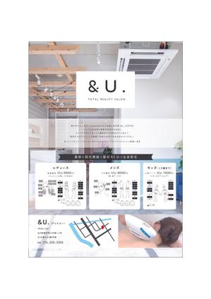 テレスタデザイン ()さんの脱毛チラシへの提案
