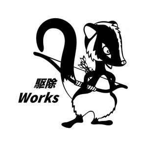 ukkoman (ukkoman)さんのキャラクターロゴ作成依頼　への提案