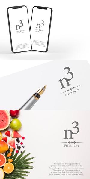 W_design. (wakapon1987)さんのフレッシュジュース店のロゴ作成への提案
