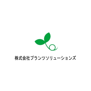 株式会社こもれび (komorebi-lc)さんの法人のロゴ作成への提案