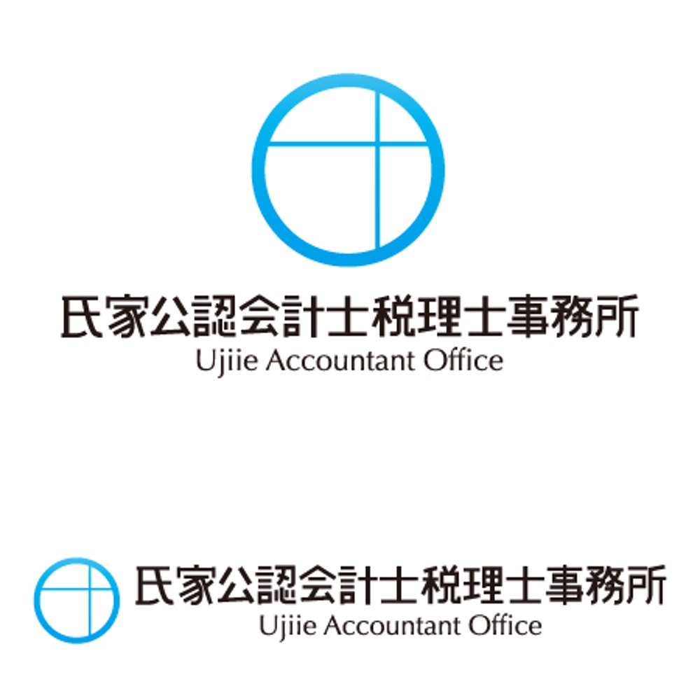 Ujiie Accountant Office_logo.jpg