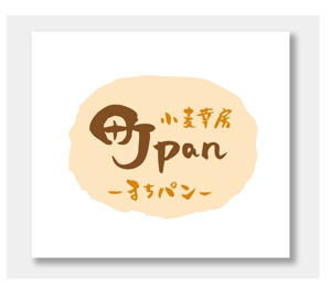 taisyoさんのパン屋のロゴの作成をお願いします。（商標登録予定なし）への提案