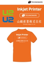 BABEL  DESIGN (babel_design)さんの工業用インクジェットプリンター会社の展示会で着用するポロシャツのデザインへの提案