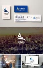 BlueGreen Design (BlueGreen_design_inc)さんの商社HPのサイトロゴ制作を依頼しますへの提案