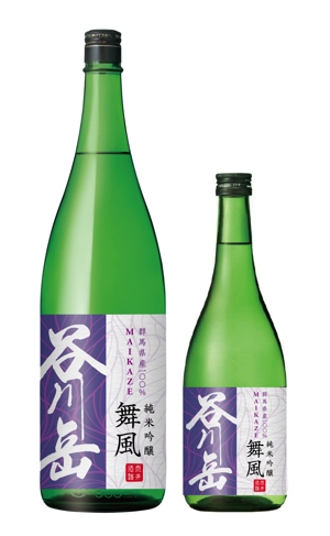 Spino (Spino)さんのスポット商品　パッケージデザイン（飲料ボトルラベルデザイン）日本酒⑦への提案