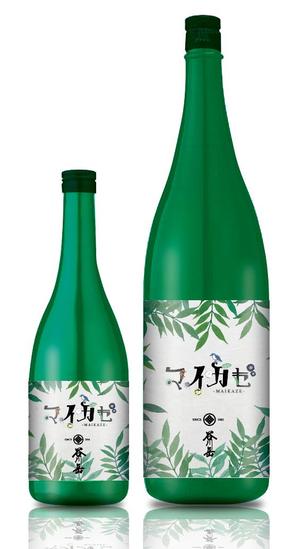 DESIGN SAKKA (N_Mat)さんのスポット商品　パッケージデザイン（飲料ボトルラベルデザイン）日本酒⑦への提案