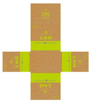 Design co.que (coque0033)さんのダンボール箱のデザインへの提案