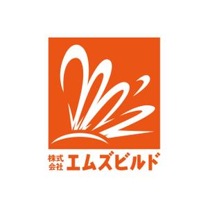 もくもくや/岡田 (mokumokuya_okada)さんの建設会社のロゴ 株式会社エムズビルド M'z BUILD への提案