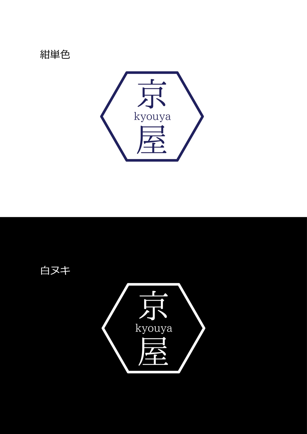 kyouya_logo2.jpg