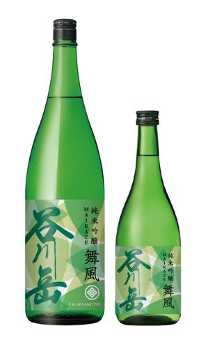 Spino (Spino)さんのスポット商品　パッケージデザイン（飲料ボトルラベルデザイン）日本酒⑦への提案