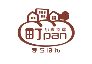 栗山　薫 (kuri_pulsar)さんのパン屋のロゴの作成をお願いします。（商標登録予定なし）への提案