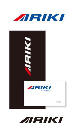 serve2000 (serve2000)さんの社名『株式会社ARIKI』のロゴの仕事への提案