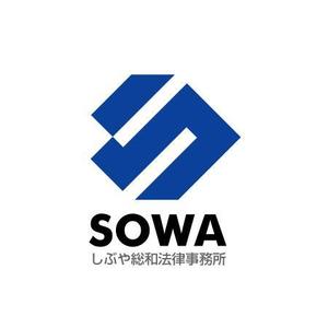 skkgさんの「「しぶや総和法律事務所」　　「総和」又は「ＳＯＷＡ」でも可」のロゴ作成への提案