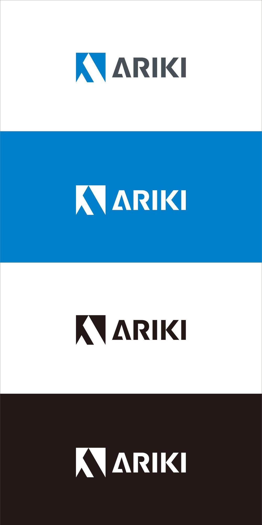 社名『株式会社ARIKI』のロゴの仕事