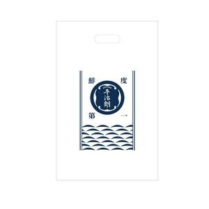 unGROUND (takwonder)さんの水産加工物専門店レジ袋デザインの仕事への提案