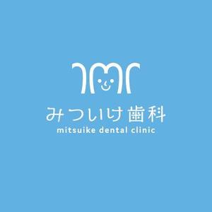 ns_works (ns_works)さんの看板、ホームページ、名刺用「みついけ歯科　Mistuike Dental Clinic」のロゴへの提案