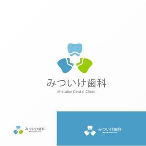 Jelly (Jelly)さんの看板、ホームページ、名刺用「みついけ歯科　Mistuike Dental Clinic」のロゴへの提案