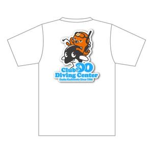 Treefrog794 (treefrog794)さんのダイビングスクールのキャラクター製作への提案