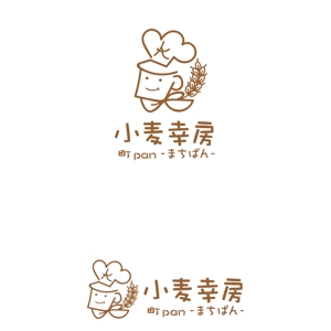 rietoyou (rietoyou)さんのパン屋のロゴの作成をお願いします。（商標登録予定なし）への提案