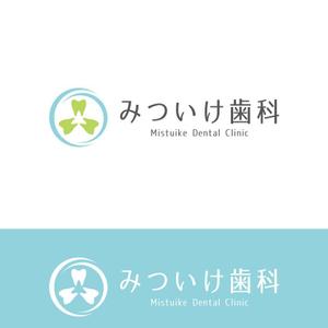 crawl (sumii430)さんの看板、ホームページ、名刺用「みついけ歯科　Mistuike Dental Clinic」のロゴへの提案