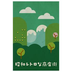 imgt (imgt)さんの商店街のフラッグデザイン作成（春・夏・秋・冬）４パターンへの提案