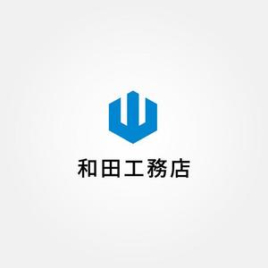 tanaka10 (tanaka10)さんの株式会社  和田工務店  ロゴへの提案