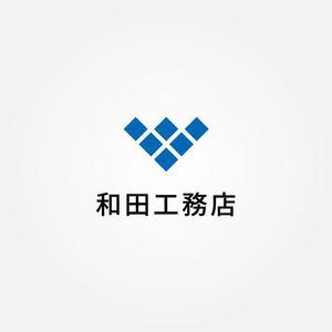 tanaka10 (tanaka10)さんの株式会社  和田工務店  ロゴへの提案
