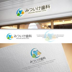 design vero (VERO)さんの看板、ホームページ、名刺用「みついけ歯科　Mistuike Dental Clinic」のロゴへの提案