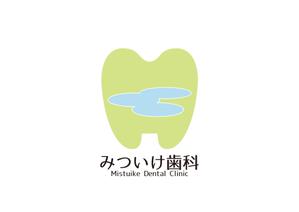 tora (tora_09)さんの看板、ホームページ、名刺用「みついけ歯科　Mistuike Dental Clinic」のロゴへの提案