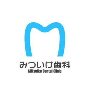 MacMagicianさんの看板、ホームページ、名刺用「みついけ歯科　Mistuike Dental Clinic」のロゴへの提案