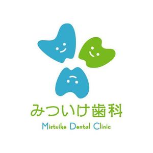 Desigh Studio RMK (runrun102)さんの看板、ホームページ、名刺用「みついけ歯科　Mistuike Dental Clinic」のロゴへの提案