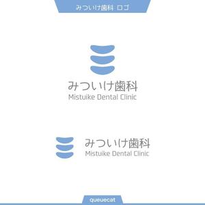 queuecat (queuecat)さんの看板、ホームページ、名刺用「みついけ歯科　Mistuike Dental Clinic」のロゴへの提案