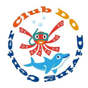 beanさんのダイビングスクールのキャラクター製作への提案