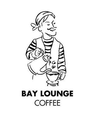 MO_D (owd_m)さんのコーヒー　カフェ　ロゴデザインへの提案