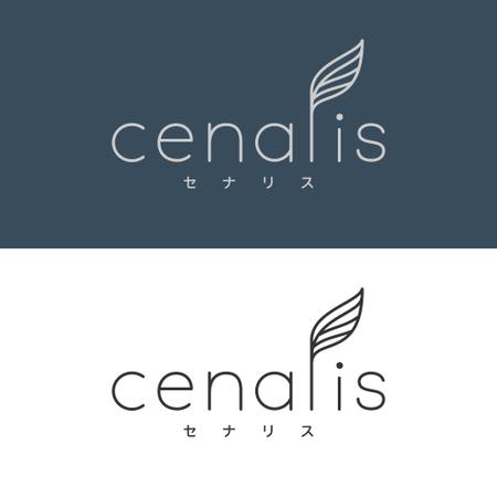 masato (masatos7)さんのスキンケア雑貨「cenalis（セナリス）」のブランドロゴの募集への提案