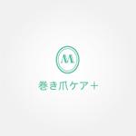 tanaka10 (tanaka10)さんのサロン屋号のロゴの作成をお願いします。への提案