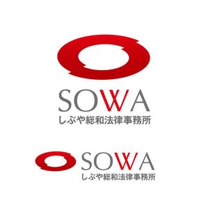 agnes (agnes)さんの「「しぶや総和法律事務所」　　「総和」又は「ＳＯＷＡ」でも可」のロゴ作成への提案