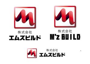 tukasagumiさんの建設会社のロゴ 株式会社エムズビルド M'z BUILD への提案
