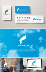 BlueGreen Design (BlueGreen_design_inc)さんのリネン品のピックアップ機のロゴデザイン（商標登録予定なし）への提案