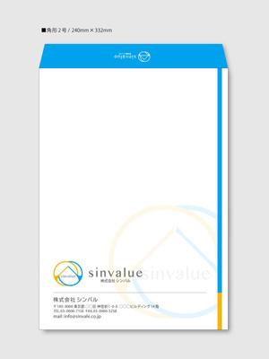 H-Design (yahhidy)さんの封筒デザインへの提案