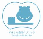 Librarian (CafeLibraryNGO)さんの新規開院する歯科医院のロゴ制作をお願いしますへの提案