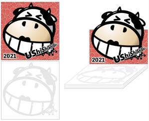 cimadesign (cima-design)さんのメモ帳表紙デザイン作成依頼　2021年版干支（丑）への提案