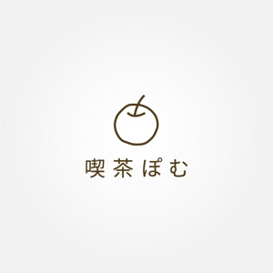 tanaka10 (tanaka10)さんの純喫茶の店のロゴデザインへの提案
