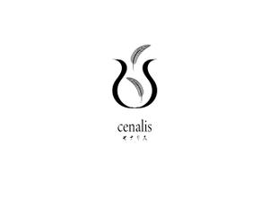 Gpj (Tomoko14)さんのスキンケア雑貨「cenalis（セナリス）」のブランドロゴの募集への提案