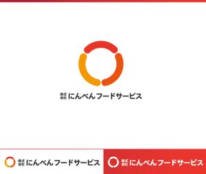 動画サムネ職人 (web-pro100)さんの株式会社にんべんフードサービスの企業ロゴの作成をお願いします。への提案