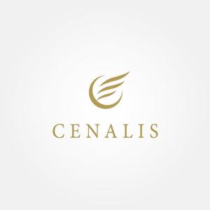 tanaka10 (tanaka10)さんのスキンケア雑貨「cenalis（セナリス）」のブランドロゴの募集への提案