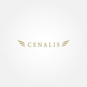 tanaka10 (tanaka10)さんのスキンケア雑貨「cenalis（セナリス）」のブランドロゴの募集への提案