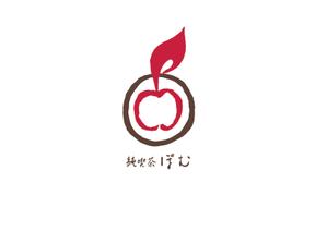 kat (katokayama)さんの純喫茶の店のロゴデザインへの提案